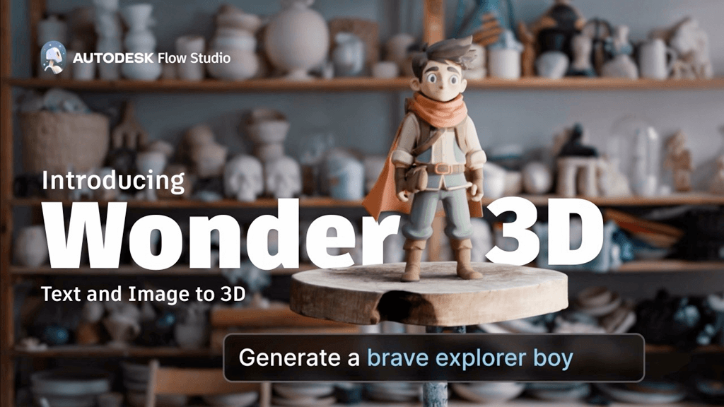 実写映像とCGキャラクターを自動合成！映像制作を変えるクラウドツール「Autodesk Flow Studio」とは